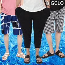 빅사이즈 아이스 팬츠 반팔티