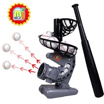 자동플레이 야구배팅연습기 야구게임 야구놀이, 자동플레이야구배팅연습기세트