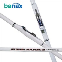 바낙스 [바낙스] 슈퍼 레이온 II 갯바위릴대 바다낚시대