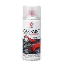 카페인트 기아 봉고3 마린블루 진감청색 MA 색상, 1개, 200ml