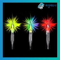 피싱파트너 GG 키잡이 집어등 호래기채비 호래기낚시, GG 키잡이 집어등 오색 점멸형(2개입)