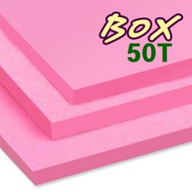 [대원] 아이소보드 60x90cm - 두께 50T 6장 1박스