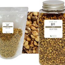 바른건강 비타민B 칼슘이 풍부한 국산볶은율무(현미) 볶음율무 국내산, 2개, 600g