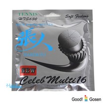 고센 셀럽멀티16 HTS630 테니스스트링 1.30mm/12.2m