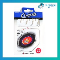 피싱파트너 금호조침 벵에돔 묶음바늘