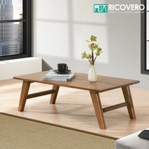 리코베로 라멜라 소나무원목 접이식 테이블 1000, 브라운