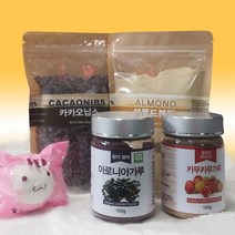 천년약초 카무카무분말 아로니아분말 카카오닙스 아몬드분말 4가지셋트구성, 100g, 1개