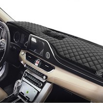 VIP 차종별 맟춤 고급가죽 대쉬보드커버, 아반때HD(상단네비형), 레드