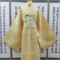 안동수의닷컴 황룡포 수의 특호 수의 안동삼베
