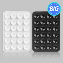 액티몬24구흡착패드/ACTIMONADSORPTIONPAD, 화이트, 1개