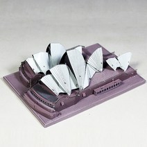 [알꿀밤-메탈퍼즐-건축] 시드니 오페라하우스-컬러, 컬러, 1팩