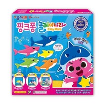 종이나라 클레이나라 7색