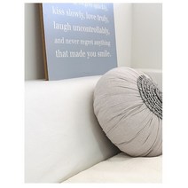 강남콩 라떼체크 호박 원형 쿠션 예쁜 웨딩 차량 쇼파 침실 솜포함 면 쿠션커버