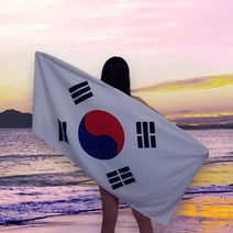 브리이에 태극기대형수건 비치타올 응원용품, 1개