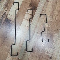 직각 S자고리, 블랙40cm, 1개