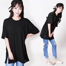 토마토마 더블절개트임박스