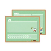 허쌤X옥이샘의 골든벨판 (빙고판 화이트보드)