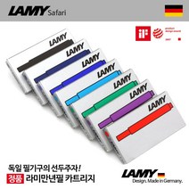 라미 만년필 T10 잉크 카트리지 5개입, 검정색, 1팩