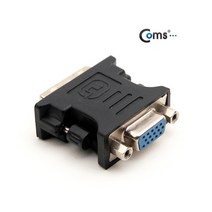 Coms VGA(RGB) to DVI 변환젠더 PC용 BG275