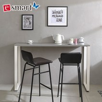 e스마트 스틸홈바테이블1400 바테이블, 그레이:(사각다리)화이트