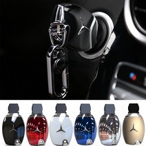오토데코 벤츠(BENZ) 유광 키케이스 키홀더 키링, 벤츠 키링-6)벤츠 체인키링B