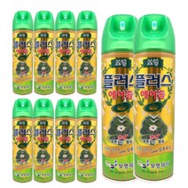 보령제약 홈라이프 플러스 에어졸 500ml (피톤치드)/모기/파리/살충제/킬라/에어졸/퇴치/구제/약, 10개