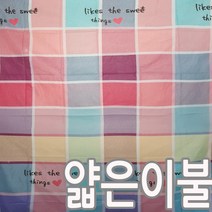 지구촌 BE101 여름이불 배덮개 홑이불, BE101-35