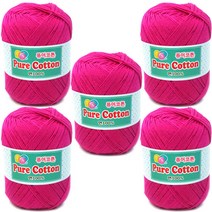 행복뜨기 털실 뜨개실 뜨개질실 퓨어코튼 순면100% 면실 면사 코바늘실 여름실 얇은실, 157꽃핑크(5볼), 5개