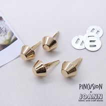 고급 골드 소꼬발 (4개)
