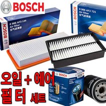 뉴쏘렌토R 디젤 엔진 오일에어필터 세트 096/2445