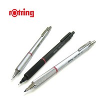 로트링 RAPID PRO 샤프 0.5 0.7 2.0mm(실버 블랙), 실버0.7mm