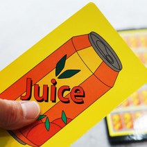 [비앤비매직] 콜라투주스 체인지