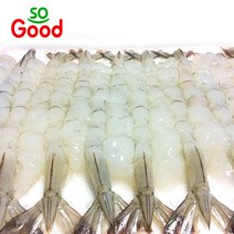 쏘굿 깨끗하게 손질 된 노바시새우[호텔용 왕사이즈~일반사이즈까지 왕특대]460g~, 10팩, 300g(40미)