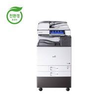 신도 D432 A3칼라복합기 프린터 복사 스캔 35ppm