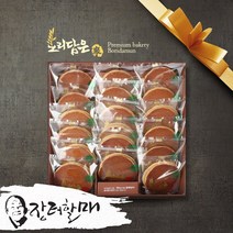 농부마음 찰보리경주빵 5호 (25g*20개입) (당일생산&당일발송), 찰보리빵 1호 (28g*18개입), 25g