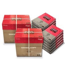 한솔 A4 복사용지 75g 250매X10권(총 2500매)더블에이