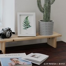 제미나 원목 인테리어 화분 받침대 다이 진열대 정리대 선반 다육이 정리