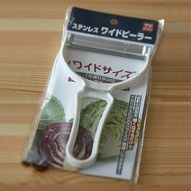 와이드 칼날 양배추 채칼 채썰기, 1개
