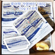 루어팍 가염버터 180g 10g x 18개 버터, 2개