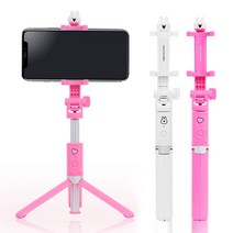요이치 오버액션토끼 블루투스 고급 셀카봉 삼각대, 핑크
