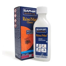 사피르 스테인 리무버 [S0008]