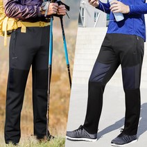 BL런네이션 클라이밍 등산바지 남자트레이닝 아웃도어