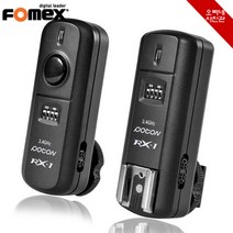 오빠네사진관 - FOMEX 무선동조기 RX-1(릴리즈겸용), 1개, RX-1(+캐논용릴리즈케이블)
