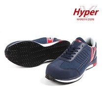 [하이퍼브이]하이퍼 V300 미끄럼방지 안전화 네이비, 1개