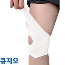 실리콘 무릎 보호대 (2p), 실리콘무릎보호대 화이트(2p)