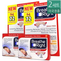 Breathe Right 코골이 방지 코밴드 테이프 72 Count 2박스