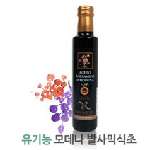 라니에리 유기농 발사믹식초, 1병, 250ml