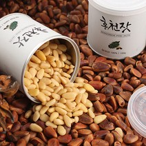 맛군 잣의 명품 강원도 홍천 잣, 1box, 황잣 지퍼백 1kg
