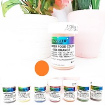 셰프마스터 지용성 초콜릿 앙금 사탕 파우더색소 레드 3g, powder yellow 3g