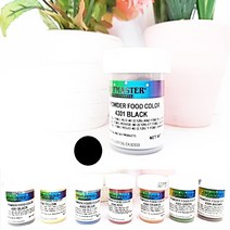 셰프마스터 지용성 초콜릿 앙금 사탕 파우더색소 그린, powder black 3g